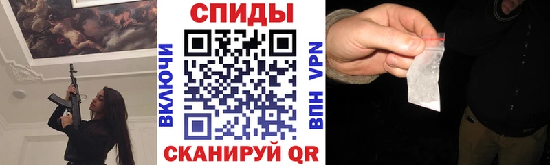 купить закладку  Сосновка  АМФЕТАМИН Розовый 