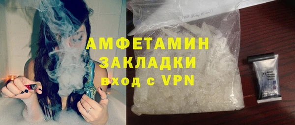 гидропоника Аркадак