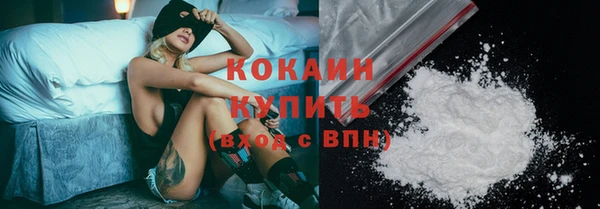 гидропоника Арсеньев