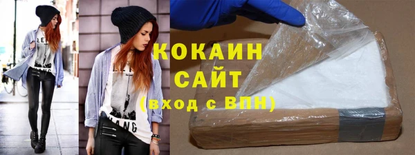 гидропоника Аркадак