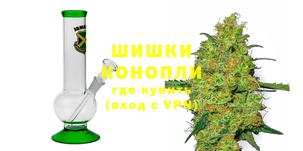 гидропоника Аркадак