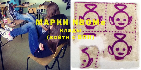гидропоника Арсеньев