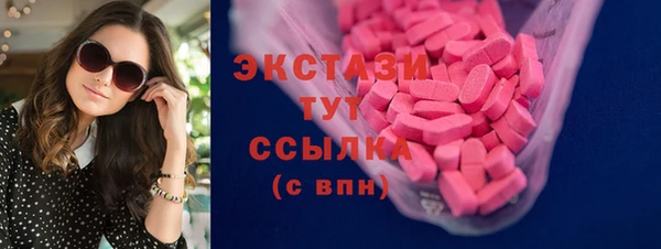 гидропоника Аркадак
