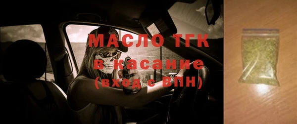 кокаин VHQ Армянск