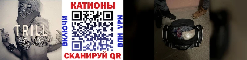 купить наркотики сайты  Сосновка  МЕФ VHQ 