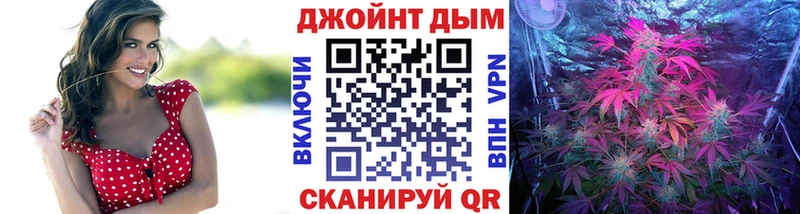 Бошки Шишки LSD WEED  хочу наркоту  площадка формула  Сосновка 